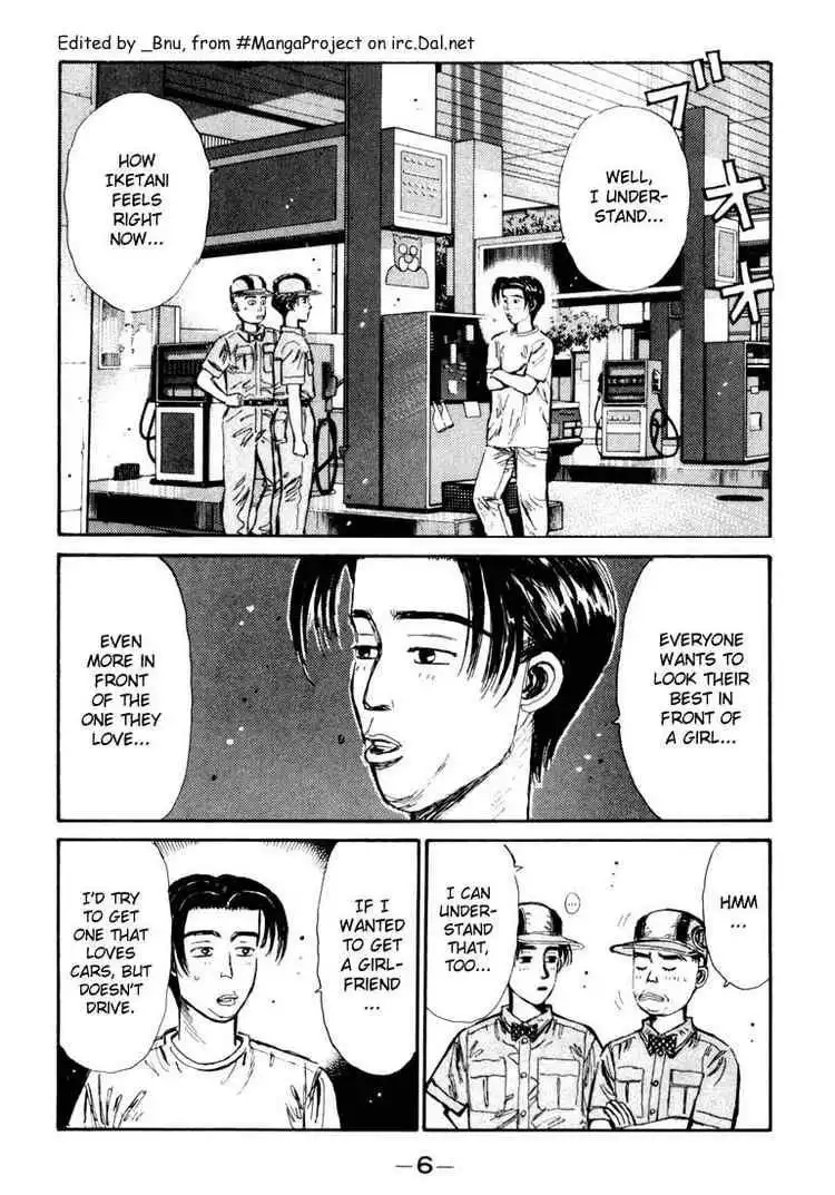 Initial D Chapter 55 5